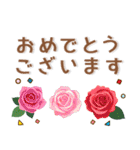 初夏❤️日常スタンプ（個別スタンプ：33）