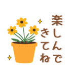 初夏❤️日常スタンプ（個別スタンプ：35）