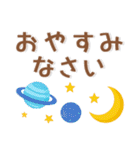 初夏❤️日常スタンプ（個別スタンプ：40）