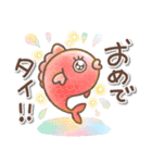 毎日使える❤️ほんわかスタンプ3（個別スタンプ：1）