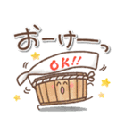 毎日使える❤️ほんわかスタンプ3（個別スタンプ：2）