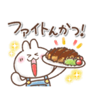 毎日使える❤️ほんわかスタンプ3（個別スタンプ：3）