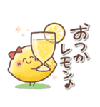 毎日使える❤️ほんわかスタンプ3（個別スタンプ：4）