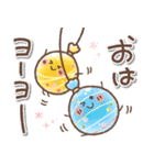 毎日使える❤️ほんわかスタンプ3（個別スタンプ：5）