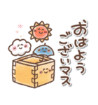 毎日使える❤️ほんわかスタンプ3（個別スタンプ：6）