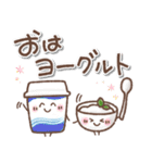 毎日使える❤️ほんわかスタンプ3（個別スタンプ：7）