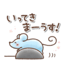 毎日使える❤️ほんわかスタンプ3（個別スタンプ：9）