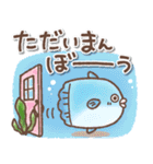毎日使える❤️ほんわかスタンプ3（個別スタンプ：11）
