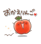 毎日使える❤️ほんわかスタンプ3（個別スタンプ：13）