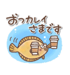 毎日使える❤️ほんわかスタンプ3（個別スタンプ：14）