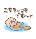 毎日使える❤️ほんわかスタンプ3（個別スタンプ：16）