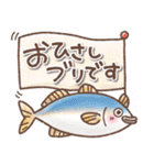 毎日使える❤️ほんわかスタンプ3（個別スタンプ：18）