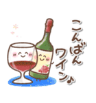 毎日使える❤️ほんわかスタンプ3（個別スタンプ：19）