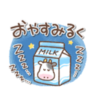 毎日使える❤️ほんわかスタンプ3（個別スタンプ：20）