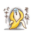毎日使える❤️ほんわかスタンプ3（個別スタンプ：21）