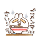 毎日使える❤️ほんわかスタンプ3（個別スタンプ：22）