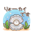 毎日使える❤️ほんわかスタンプ3（個別スタンプ：25）