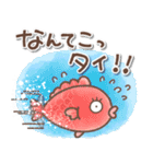 毎日使える❤️ほんわかスタンプ3（個別スタンプ：29）