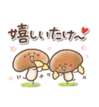 毎日使える❤️ほんわかスタンプ3（個別スタンプ：30）