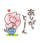 毎日使える❤️ほんわかスタンプ3（個別スタンプ：31）