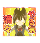 TVアニメ『ハニーレモンソーダ』Vol.2（個別スタンプ：10）
