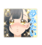 TVアニメ『ハニーレモンソーダ』Vol.2（個別スタンプ：18）