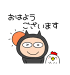 【敬語】悪魔の黒ちゃん40（個別スタンプ：1）