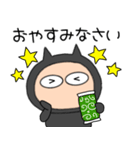 【敬語】悪魔の黒ちゃん40（個別スタンプ：2）