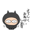 【敬語】悪魔の黒ちゃん40（個別スタンプ：3）
