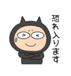【敬語】悪魔の黒ちゃん40（個別スタンプ：4）