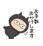 【敬語】悪魔の黒ちゃん40（個別スタンプ：5）