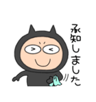 【敬語】悪魔の黒ちゃん40（個別スタンプ：6）