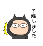 【敬語】悪魔の黒ちゃん40（個別スタンプ：7）