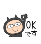 【敬語】悪魔の黒ちゃん40（個別スタンプ：8）