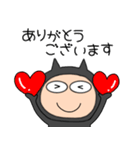 【敬語】悪魔の黒ちゃん40（個別スタンプ：9）