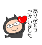 【敬語】悪魔の黒ちゃん40（個別スタンプ：11）