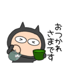 【敬語】悪魔の黒ちゃん40（個別スタンプ：12）
