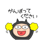 【敬語】悪魔の黒ちゃん40（個別スタンプ：14）