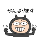 【敬語】悪魔の黒ちゃん40（個別スタンプ：15）