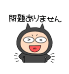 【敬語】悪魔の黒ちゃん40（個別スタンプ：16）