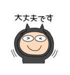 【敬語】悪魔の黒ちゃん40（個別スタンプ：17）
