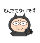 【敬語】悪魔の黒ちゃん40（個別スタンプ：18）