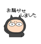 【敬語】悪魔の黒ちゃん40（個別スタンプ：21）