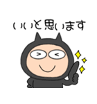 【敬語】悪魔の黒ちゃん40（個別スタンプ：22）