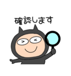 【敬語】悪魔の黒ちゃん40（個別スタンプ：23）