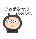 【敬語】悪魔の黒ちゃん40（個別スタンプ：24）