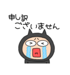 【敬語】悪魔の黒ちゃん40（個別スタンプ：26）
