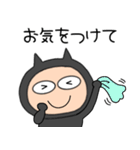【敬語】悪魔の黒ちゃん40（個別スタンプ：27）