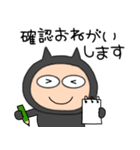 【敬語】悪魔の黒ちゃん40（個別スタンプ：29）