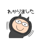 【敬語】悪魔の黒ちゃん40（個別スタンプ：30）